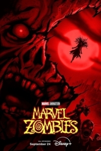Постер Зомби Marvel (Marvel Zombies)