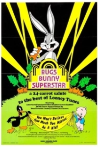 Постер Багз Банни суперзвезда (Bugs Bunny Superstar)