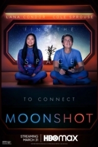 Постер Крутой взлёт (Moonshot)