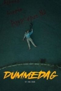Постер День отупения (Dummedag)
