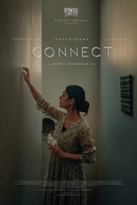 Постер Связь (Connect)