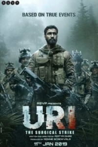 Постер Ури: Нападение на базу (Uri: The Surgical Strike)