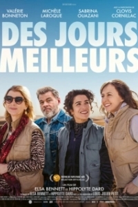 Постер Лучшие дни (Des jours meilleurs)