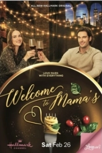Постер Добро пожаловать в Мамас (Welcome to Mama's)