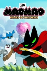 Постер Мао Мао: Герои Чистого сердца (Mao Mao: Heroes of Pure Heart)