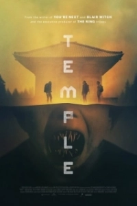 Постер Храм (Temple 2017)