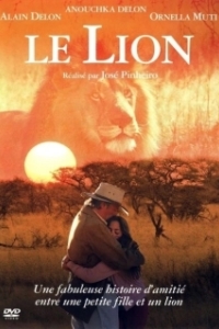 Постер Лев (Le lion)