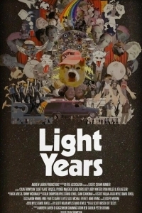 Постер Беспечные годы (Light Years)