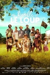 Постер Моя семья и волк (Ma famille et le loup)