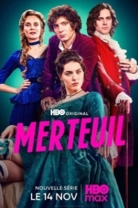 Постер Мертёй (Merteuil)