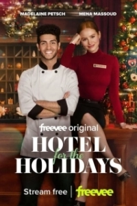 Постер Отель на праздники (Hotel for the Holidays)
