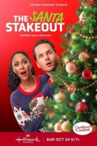 Постер Слежка за Сантой (The Santa Stakeout)