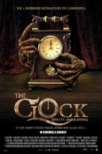 Постер Часы: пробуждение духа (The Clock: Spirits Awakening)