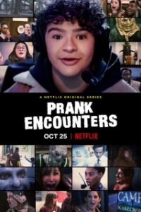 Постер Ужасно смешные столкновения (Prank Encounters)