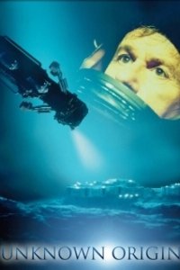 Постер Чужой внутри (The Alien Within)