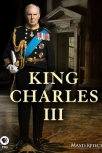 Постер Король Карл III (King Charles III)