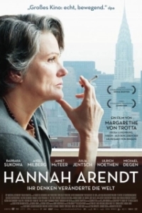 Постер Ханна Арендт (Hannah Arendt)