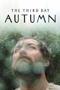 Постер Третий день: Осень (The Third Day: Autumn)