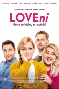 Постер Охота на любовь (LOVEní)