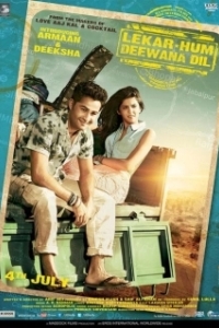 Постер С нашими безумными сердцами (Lekar Hum Deewana Dil)
