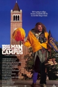 Постер Большой человек в университетском городке (Big Man on Campus)
