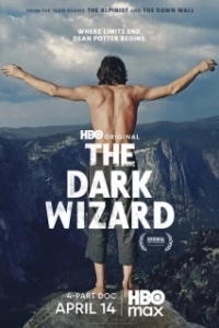 Постер Тёмный волшебник (The Dark Wizard)