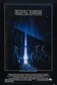 Постер Исследователи (Explorers)