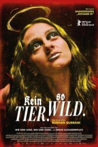 Постер Нет зверя столь свирепого (Kein Tier. So Wild.)