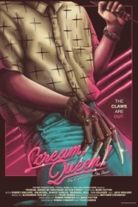 Постер Кричи, королева: Мой кошмар на улице Вязов (Scream, Queen! My Nightmare on Elm Street)