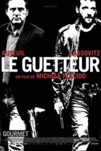 Постер Наблюдатель (Le guetteur)