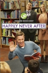 Постер После расставания (Happily Never After)