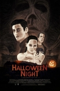 Постер В ночь на Хэллуин (Halloween Night)
