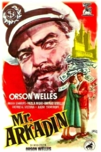 Постер Мистер Аркадин (Mr. Arkadin)