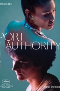 Постер Порт-Аторити (Port Authority)
