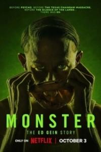 Постер ДАМЕР - Монстр: История Джеффри Дамера (Monster: The Jeffrey Dahmer Story)