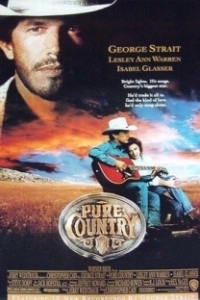 Постер Жизнь в стиле кантри (Pure Country)