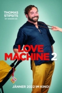 Постер Машина любви 2 (Love Machine 2)