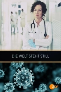 Постер Мир перевернулся (Die Welt steht still)