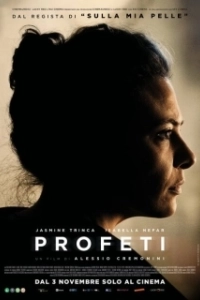 Постер Пророки (Profeti)