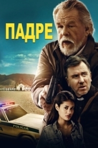 Постер Падре (The Padre)
