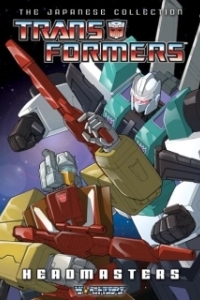 Постер Трансформеры: Властоголовы (Transformers: The Headmasters)