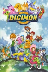 Постер Приключения Дигимонов (Digimon: Digital Monsters)