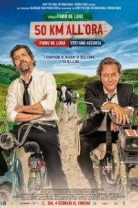 Постер Пятьдесят километров в час (50 км/ч) (Cinquanta km all'ora)
