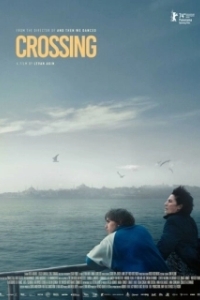 Постер Пересечение (Crossing)