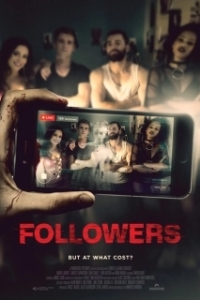 Постер Подписчики (Followers)