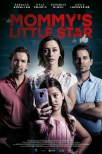 Постер Мамина звёздочка (Mommy's Little Star)