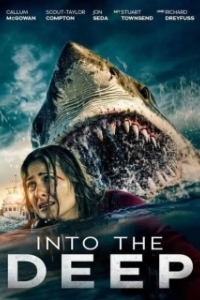 Постер В глубине (Into the Deep)