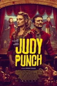 Постер Джуди и Панч (Judy & Punch)