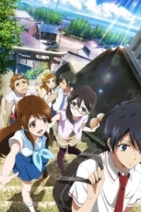 Постер По ту сторону стекла (Glasslip)