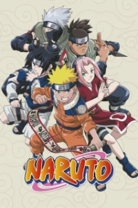 Постер Наруто: Ураганные хроники (Naruto: Shippûden)